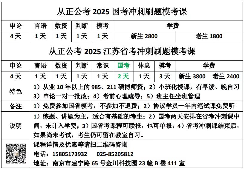 微信图片_20241015121147.jpg